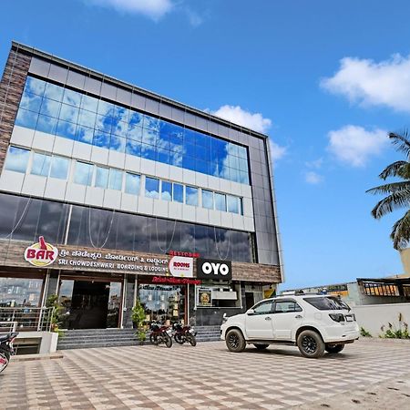 Hotel O Sri Chowdeshwari Boarding And Lodging Tavarikere Exterior foto