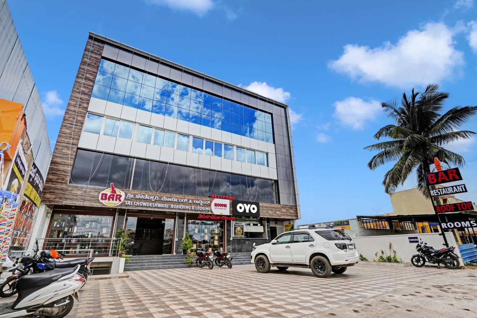 Hotel O Sri Chowdeshwari Boarding And Lodging Tavarikere Exterior foto